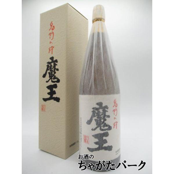 chagatapark_168828562