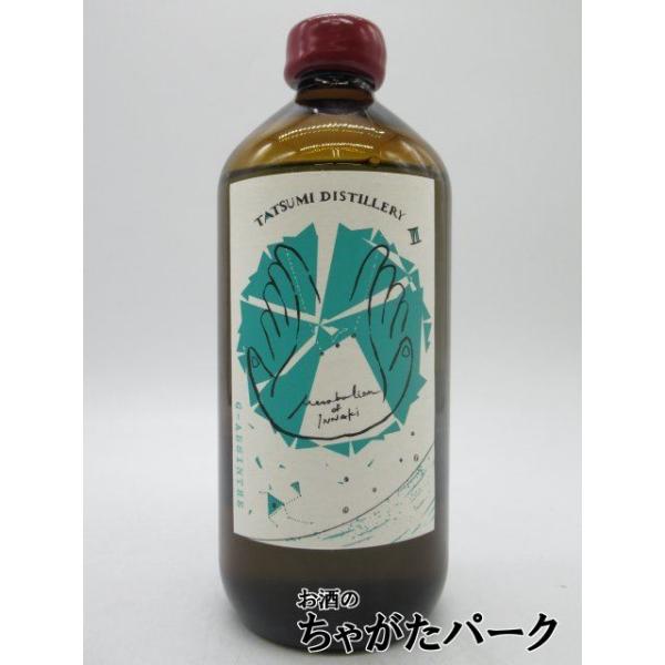 特価 アルケミエ 7th ジン アブサン 3本セット chagatapark_182603149