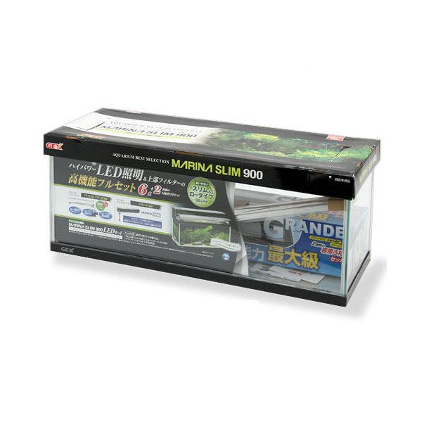 大型）GEX マリーナスリム900 LEDセット 90cm水槽セット
