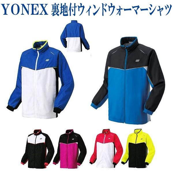 YONEX（ヨネックス） 返品・交換不可 裏地付ウィンドウォーマーシャツ