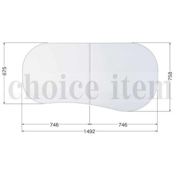 YAMAHA（ヤマハ） 送料無料 お風呂のふた トクラス 断熱合わせフタ（2