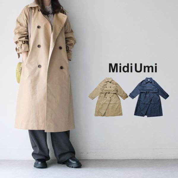 MidiUmi（ミディウミ） (30%OFF SALE) MidiUmi trench coat トレンチ