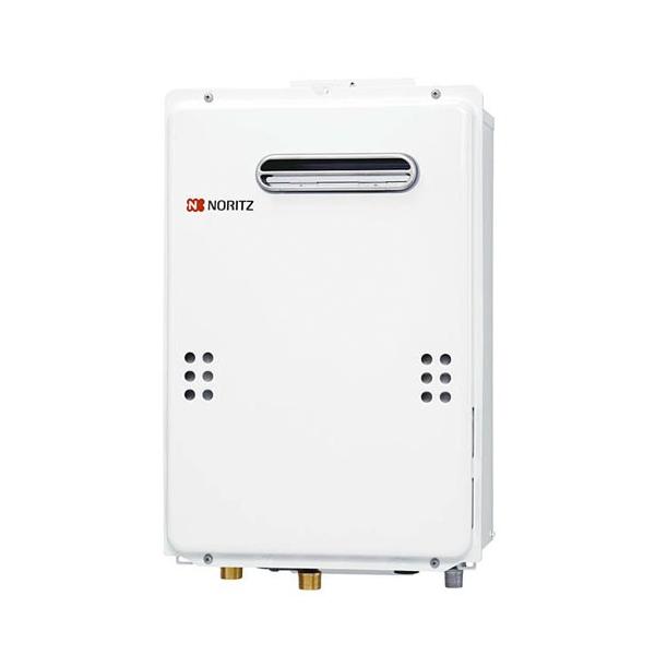在庫限り】あすつく対応 ノーリツ GQ-2039WS-1 20号 給湯専用ガス給湯