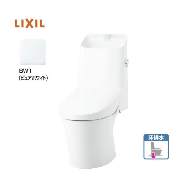 あすつく対応 LIXIL INAX アメージュ シャワートイレ 床排水200mm 一