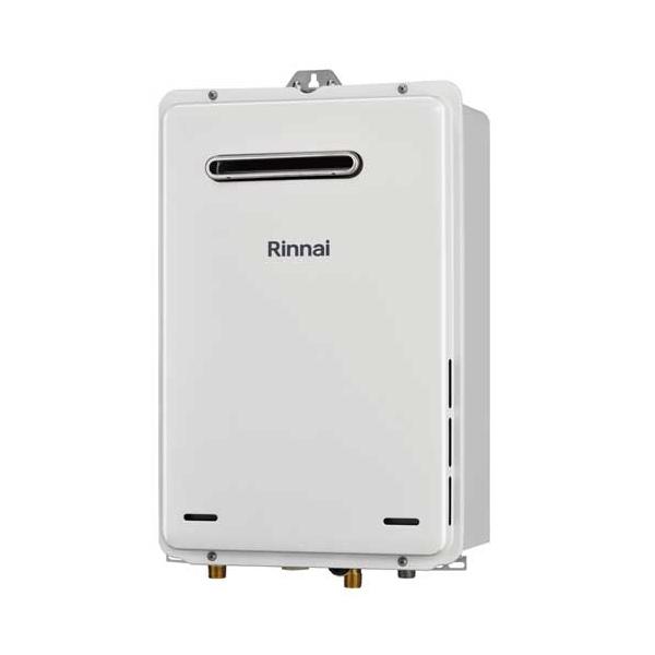 あすつく対応 リンナイ RUX-A1616W(A)-E ガス給湯専用機 16号 都市ガス