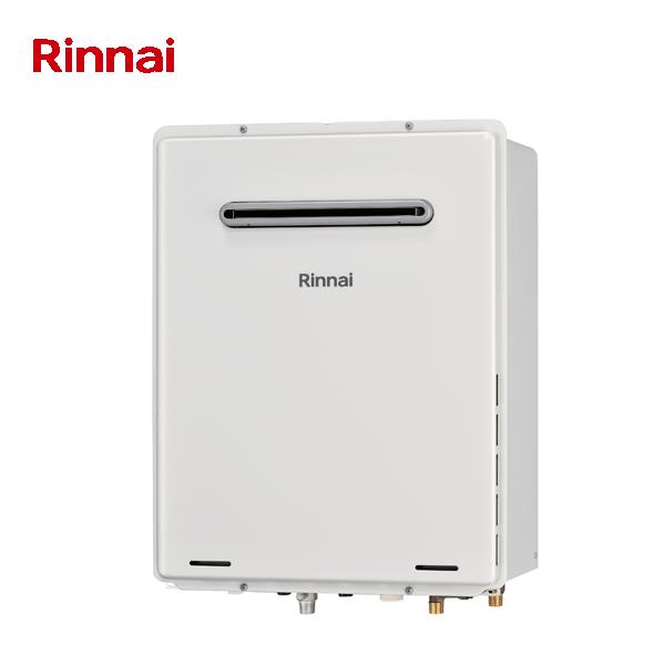 リンナイ ガスふろ給湯器 RUF-A2015SAW(C) 集合住宅特定現場向け 屋外