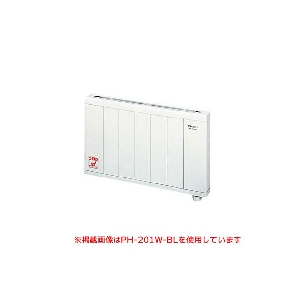 法人様限定販売】 ノーリツ 壁掛 PH-701W-BL PH 温水パネルヒーター