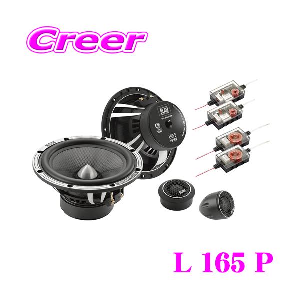 creer-net_blam-l-165-p