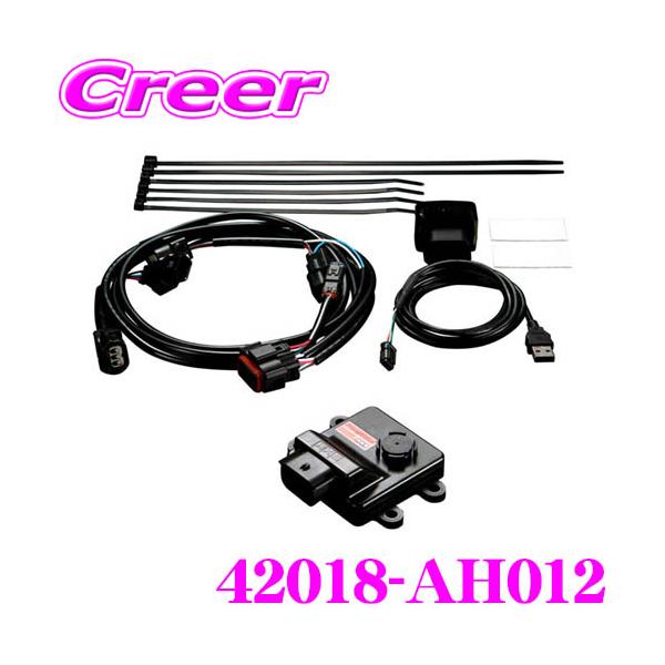 HKS（エッチケーエス） ブーストコントローラー 42018-AH012 パワー