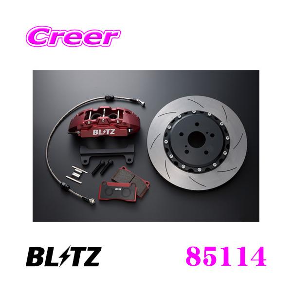 creer-net_blitz-85114