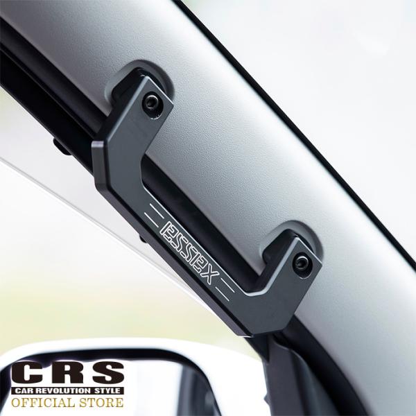 ESSEX（エセックス） ビレット アシストグリップ 運転席助手席セット