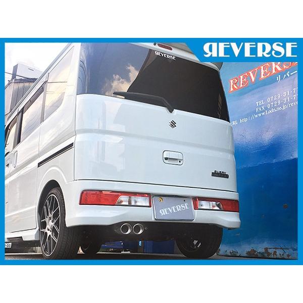 リバース エブリィワゴン（DA17W）/エブリィバン（DA17V） 車検対応