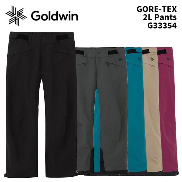 GOLDWIN（ゴールドウイン） GOLDWIN G33354 GORE-TEX 2L Pants 24-25