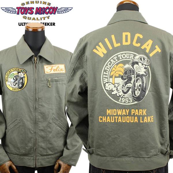 TOYS McCOY（トイズマッコイ） スポーツウエア ユーティリティ