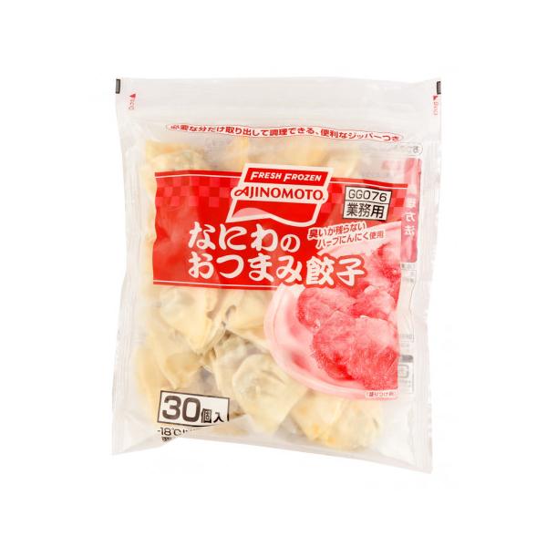 amicashop_x00110024006