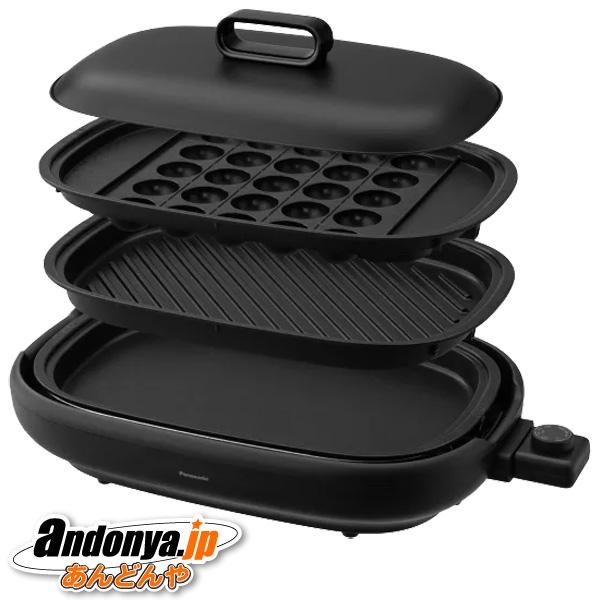 Panasonic（パナソニック） ホットプレート NF-HM310-K [ブラック