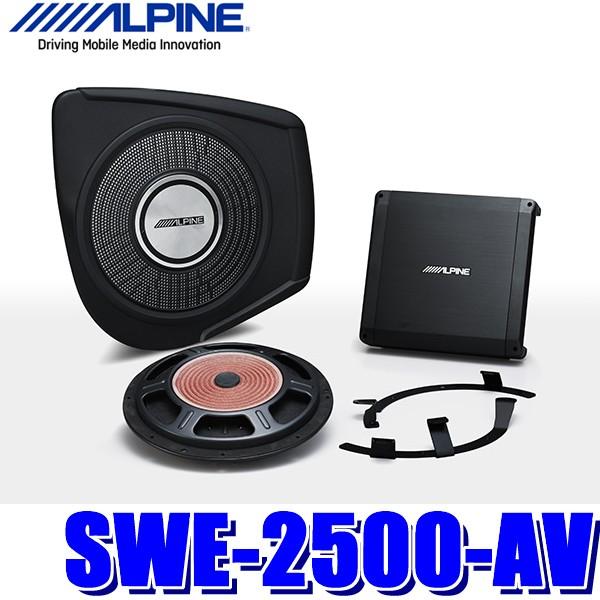 ALPINE（アルパイン） SWE-2500-AV アルファード/ヴェルファイア専用