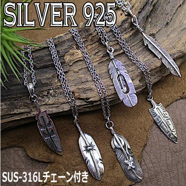 うまぴ 本日中 T&Co. シルバー925 リンクチェーンネックレス うまぴ様