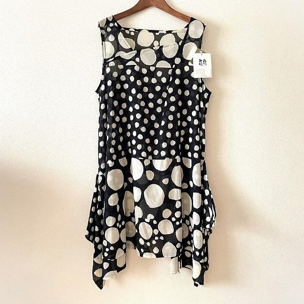 慈雨 センソユニコ 水玉 ロングワンピース