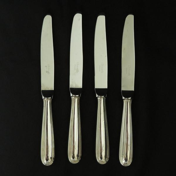 anv クリストフル Christofle パール デザートナイフ 19.5cm 4本セット