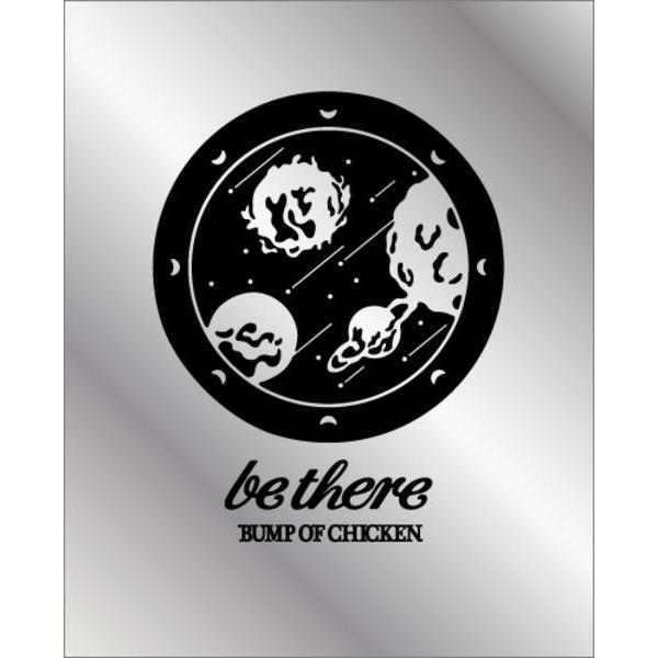 初回仕様 BUMP OF CHICKEN Blu-ray+CD/BUMP TOUR 2023 be there at