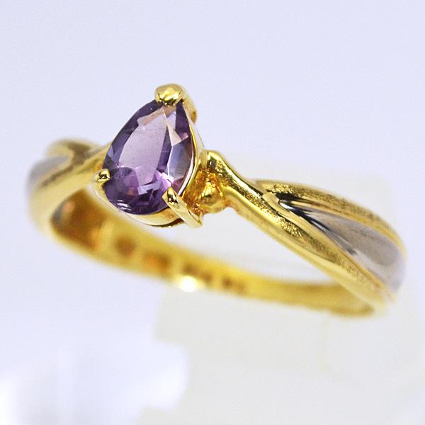 現品限り/K18 ゴールド K14WG ホワイトゴールド 18金 14金/アメジスト