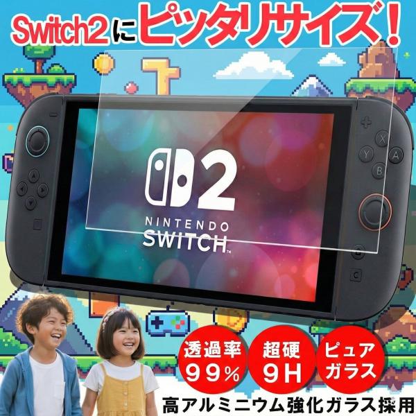 ゆ*と様 Nintendo Switch 本体 、プロコン、ケース、sdカード Nintendo