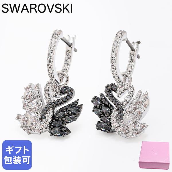 SWAROVSKI（スワロフスキー） ピアス Swan スワン ブラック クリア