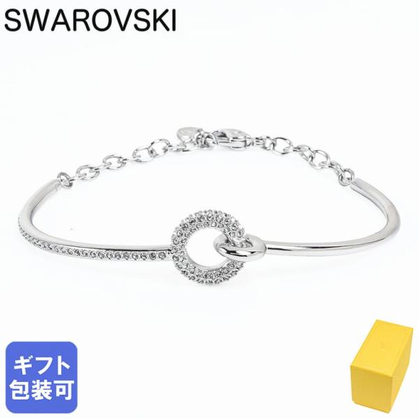 SWAROVSKI（スワロフスキー） ブレスレット バングル Dextera クリア