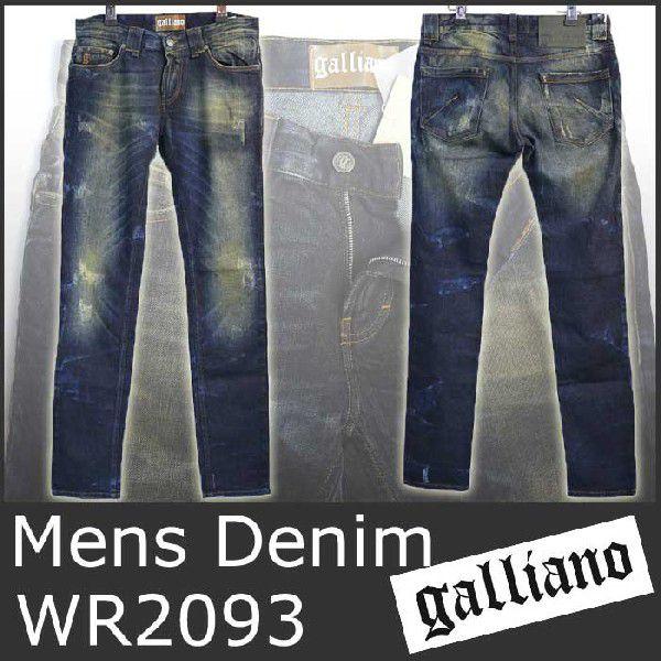 John Galliano（ジョンガリアーノ） ガリアーノ ダメージ デニム