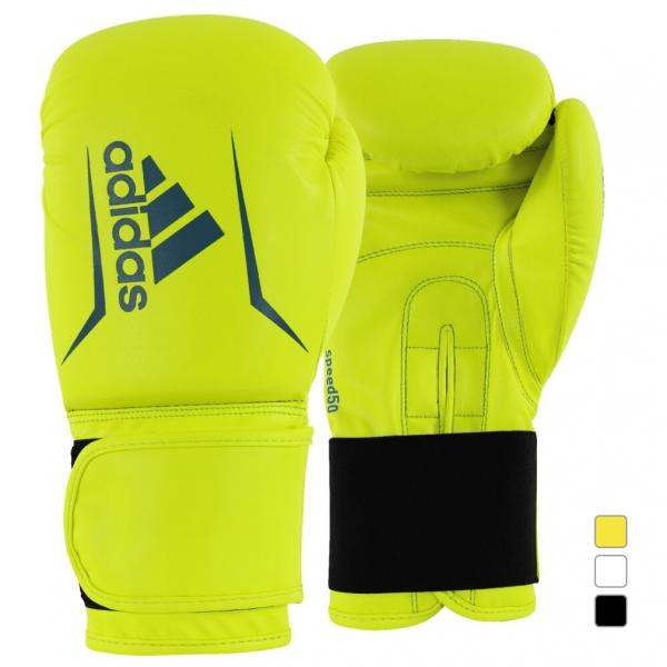 adidas（アディダス） SPEED50 スピード 50 ADISBG50 格闘技