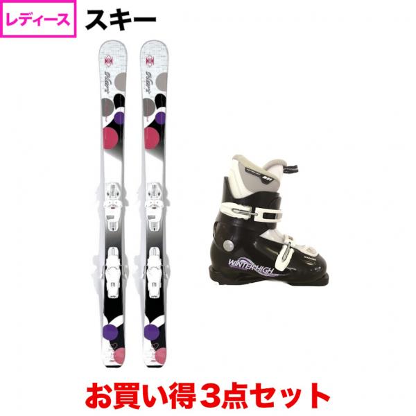 alpen-group_5022990082