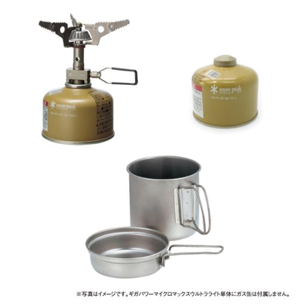 alpen-group_7400990036