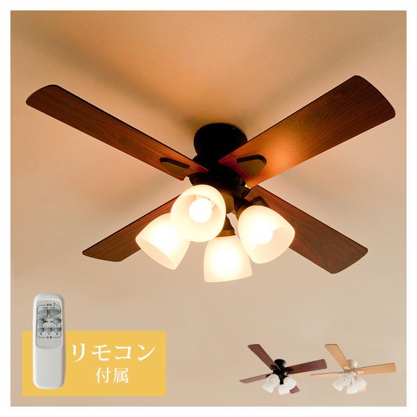 Life on Products（ライフオンプロダクツ） シーリングファンライト