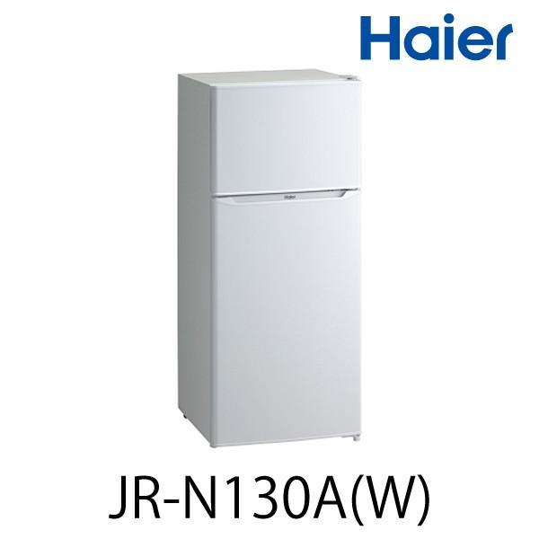 Haier Joy Series 新生活 家電セット 冷蔵庫 洗濯機 電子レンジ