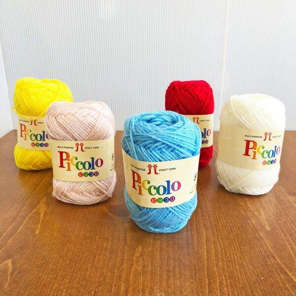 ☆新色が仲間入りしました！ハマナカピッコロ手芸糸/豊富な色数
