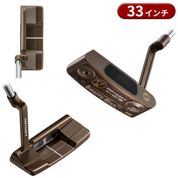 attractgolf_od-197703