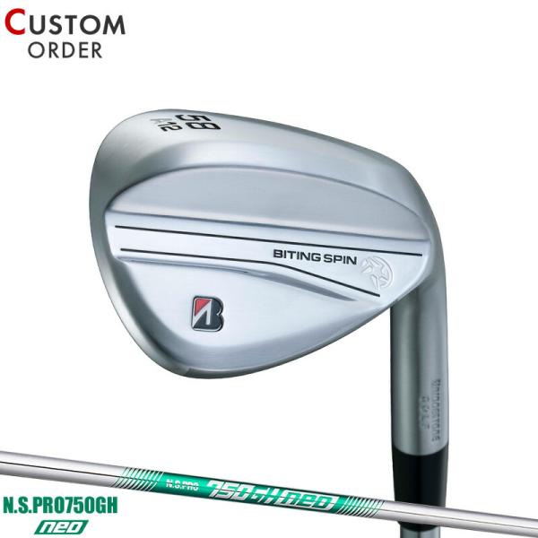 TOUR B カスタム ブリヂストンゴルフ バイティングスピン ウェッジ