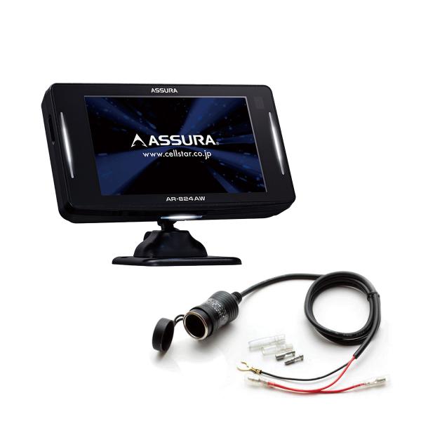 autobacs_9502100005028