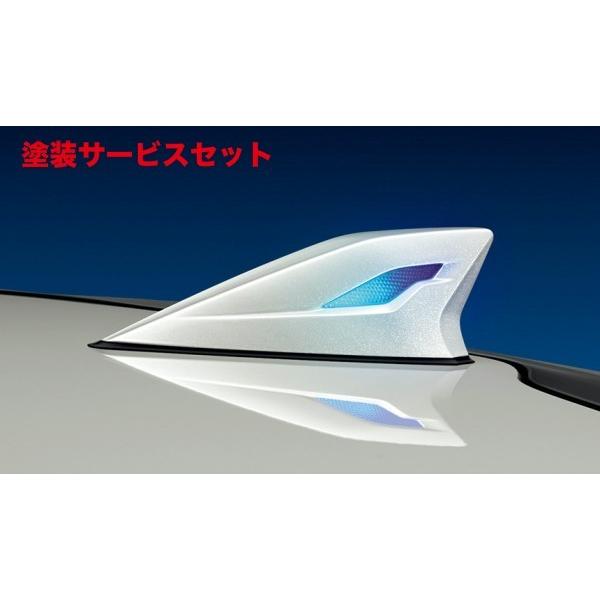 当社塗装品 モデリスタ プリウスアルファ 後期 LEDトップノット