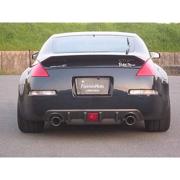 フジムラオート フェアレディZ Z33 リアスポイラー FRP : オート