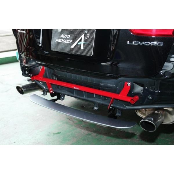 オートプロデュース A3 フォレスター SJ5 AGRESS リアセッション