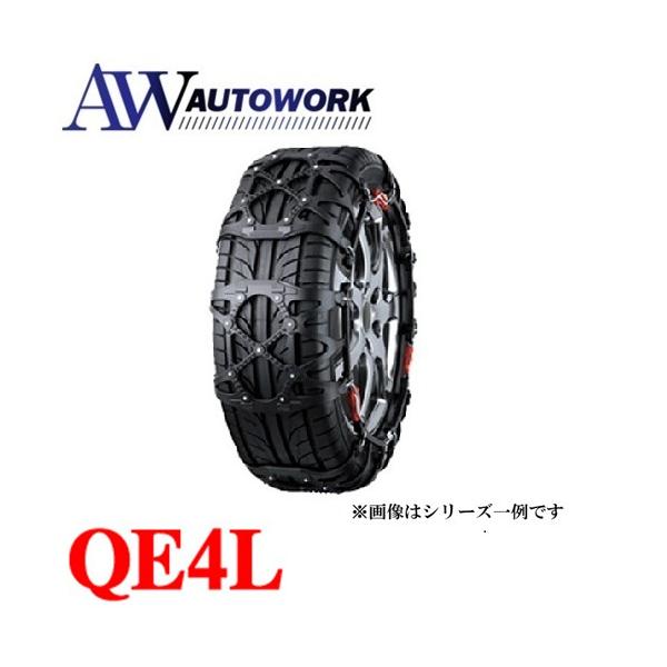 カーメイト（CARMATE） 爆買 タイヤチェーン 非金属 バイアスロン QE4L