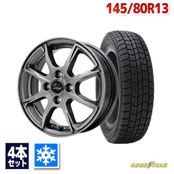 グッドイヤー（GOODYEAR） 145/80R13 スタッドレスタイヤホイール