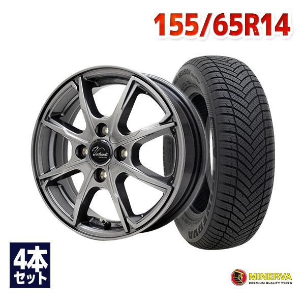 MINERVA（ミネルバ） 155/65R14 オールシーズンタイヤ ホイールセット