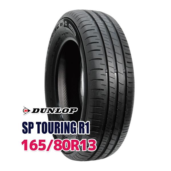 DUNLOP（ダンロップ） タイヤ サマータイヤ 165/80R13 DUNLOP SP