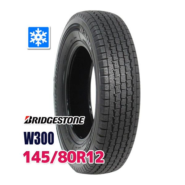 BRIDGESTONE（ブリヂストン） スタッドレスタイヤ 145/80R12