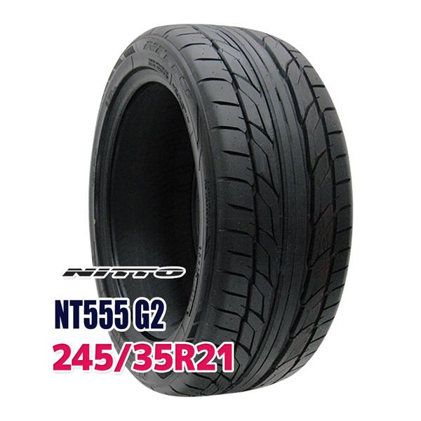 ニットータイヤ 245/35R21 NITTO ニットー NT555 G2 タイヤ サマー