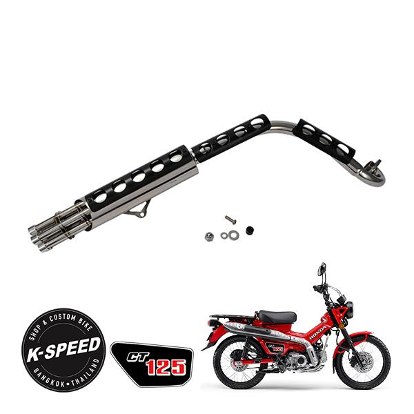 K-SPEED製 ホンダ Diablo ハンターカブ CT125 JA55 JA65 ガトリング