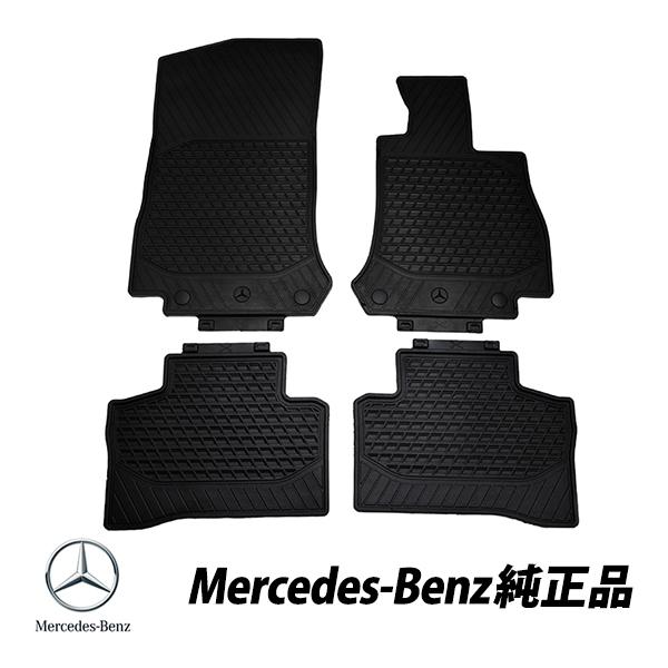 Mercedes-Benz（メルセデス・ベンツ） 純正 GLCクラス X253 C253 平成